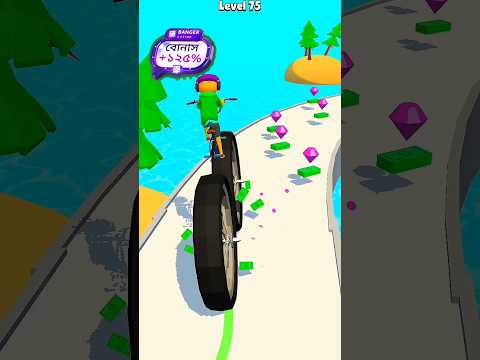 Big Bike Run Mobile Funny Gameplay 38 | Ranel Gamer #games #gaming #shortsfeed #shorts