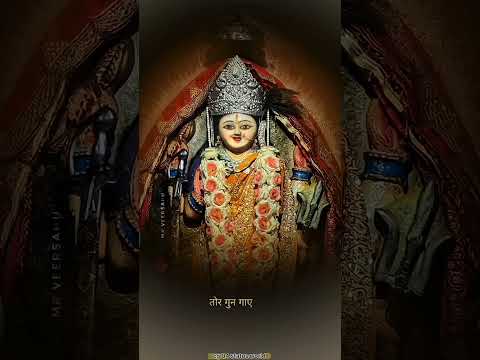 Dukalu Yadaw/jai Mata Rani cg Mata seva jasgeet status song #cg #mata #cgstatus #lovesong #matarani