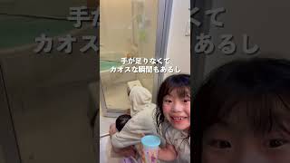 ワンオペ育児をしている人へ。# #きゃなりん #2人育児 #ワンオペ育児