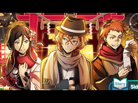 My Luckiest Summons Yet? 7th Anniversary Limited Scout - [BSD] Bungo Stray Dogs tales of the lost