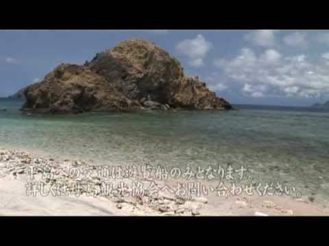 母島～Natureland Hahajima 07