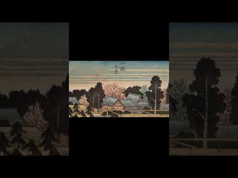 歌川広重 Utagawa Hiroshige (1797~1858)《江戸高名倉亭書 三圍之景 出羽屋》横大判 錦絵 一枚江戸時代・19世紀 東京国立博物館蔵