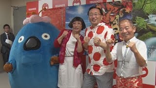 青森知事が吉本新喜劇出演  地域の魅力を舞台でPR