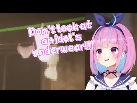 Aqua scolded the chat for looking at her underwear【Hololive/ENG Sub】