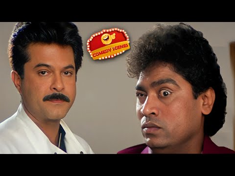 राजा अब तेरे और नेहा के बीच कोई नहीं आएगा | Johnny lever Anil Kapoor Comedy Scene | Hindi Movie