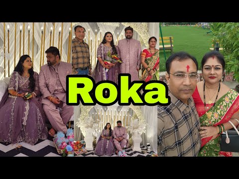 Vlog  1008 👉 Aaj chalte hai  Roka mai...Kya hua dekhenge 👉 Lots of Blessings for the Couple...