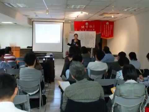 台北市健言社119期回憶錄.wmv