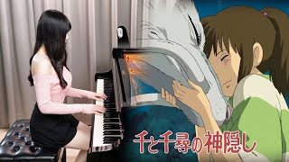 Spirited Away OST「One Summer's Day / Joe Hisaishi」Ru's Piano Cover [Sheet Music]