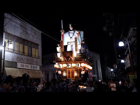 特別曳き廻し　北横宿区　夜の部　下堀通り～銀座通り～横川通り～川岸通り～千葉商船～八木清～横宿通り～茶花通り～美松（終い）