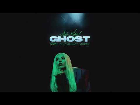 Ava Max - Ghost (Merk & Kremont Remix) [Official Audio]