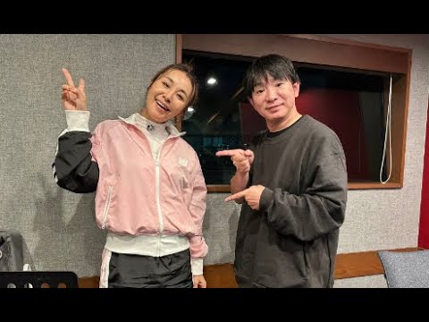 『TOKYO SPEAKEASY ラジオ』よゐこ 濱口優さんと鈴木紗理奈さんの話を盗み聞き・・・