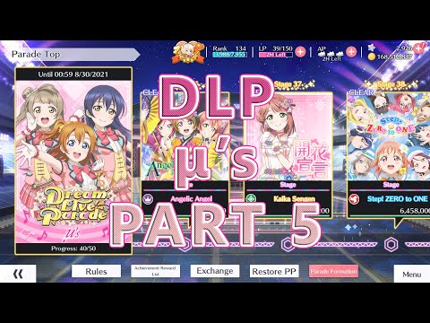 Love Live! All Stars: Dream Live Parade μ's Playthrough [5/7]