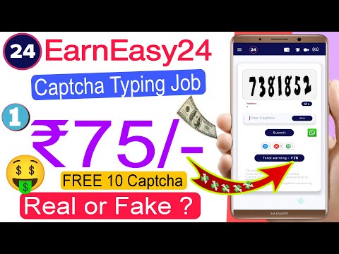 1TASK ₹75 | Earneasy24 App Real Or Fake !! Earneasy24 App Se Paise Kaise Kamaye !! Online Work App