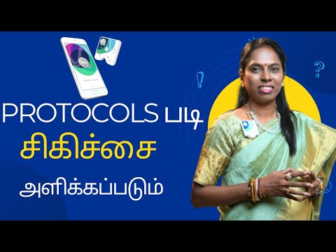 எந்த மாதிரியான பிரச்சனைகளுக்கும் தீர்வு  விஞ்ஞானமும்  மெய்ஞானமும்  கலந்த  REIKIMASTER ஸ்ரீ கலைவாணி