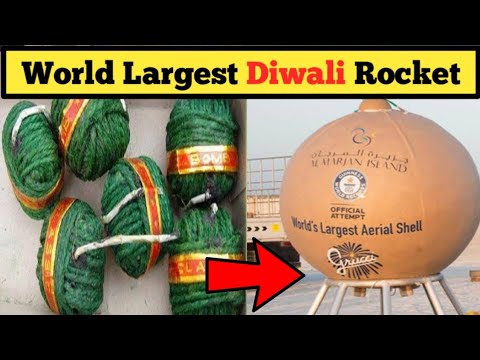 दुनिया का सबसे बड़ा दिवाली रॉकेट || Diwali Special #shorts ##diwali #worldrecord #facts