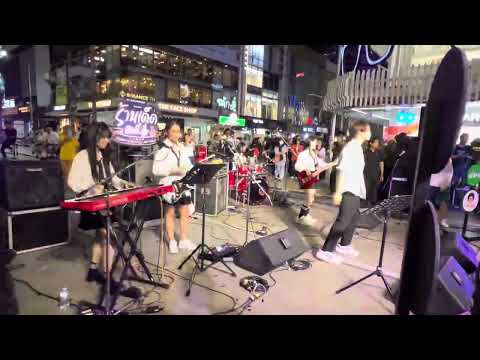 20241108 อกหัก-Bodyslam (Performed by Untitled Band