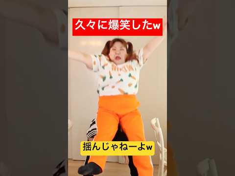 110キロのデブを担いでスクワットしてみた！#shorts #チャレンジ #challenge