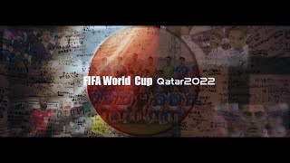 【感動】カタールW杯2022日本代表ハイライト-NIPPON-