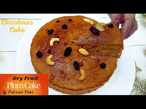 Christmas Cake Recipe | Christmas Plum cake Recipe | Sponge Cake Recipe | Eggless Plum Cake