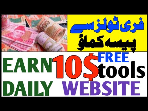 make money online by free tool website | earn money online by making tool website