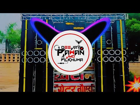 Subah Se Lekar Sham Tak || Trap High Gain Dilogue Dj Song ! fadu vibration dj song _ hard bass song