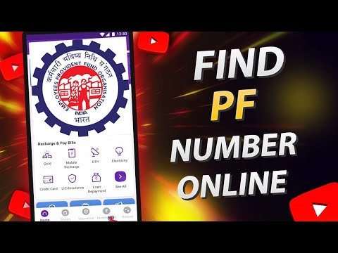 How To Find PF Number Online in Tamil