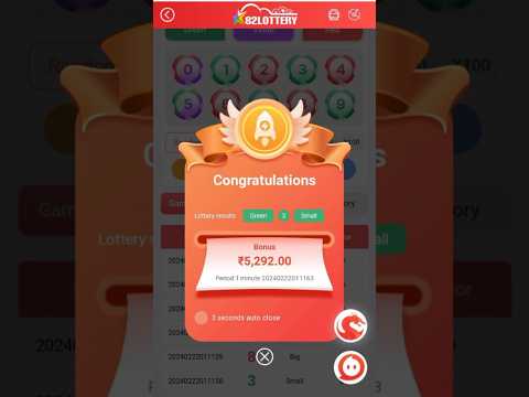 82 Lottery New Colour Prediction App | 82 Lottery Colour Winning Trick | 82 Lottery Earning Trick