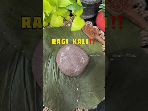 Ragi Kali Recipe😍 #bharathicooks #kali #recipe