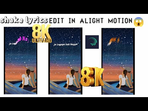 Instagram Neon Lyrics Video Editing | Shake Effect Lyrics Editing Alight Motion | Hindi | DS editer