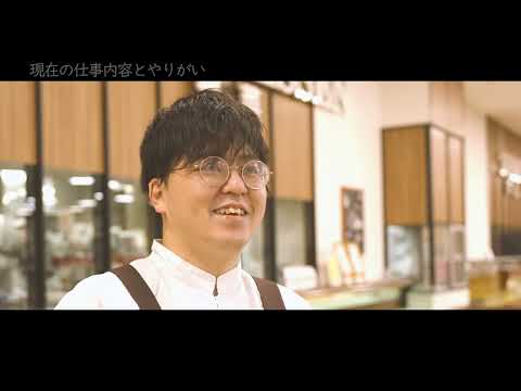 コープおきなわ採用動画 嶺井さん篇