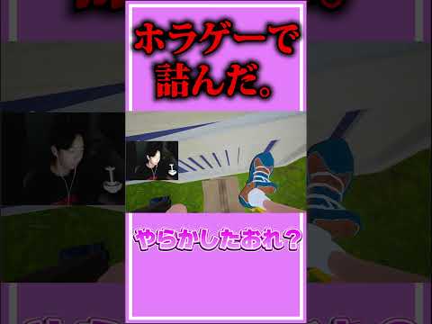 大事なアイテムを投げ捨ててしまった【フォートナイト/Fortinte】