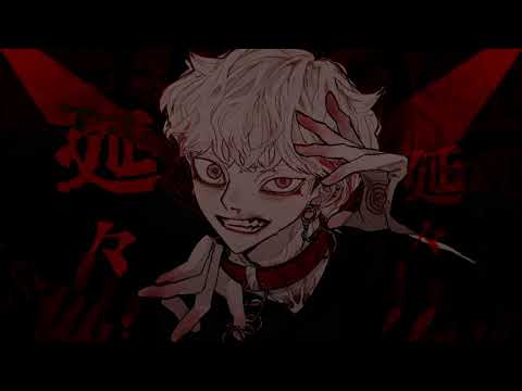 ボトム / 柊キライ - short cover 【law.】