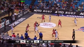 Philippines vs. Lebanon Highlights | 2015 FIBA ASIA CHAMPIONSHIP