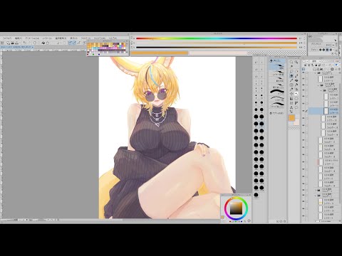 無言で作業垂れ流し【お絵かき/尾丸ポルカ】