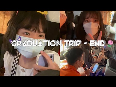 🏫 我の高中畢業旅行- END🎉｜南部真的有夠熱🥵安平老街美食吃起來🤤新的妝容害大家認不出來我是誰…