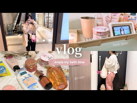 vlog |バスタイムのグッズを揃えて美容を楽しむピンク好き社会人のvlog🛀🎀ボディケア/ナイトルーティン