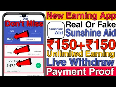 Sunshine Aid App Invest  Earning App || Sunshine Aid App Withdrawal Proof || Sunshine Aid Real App