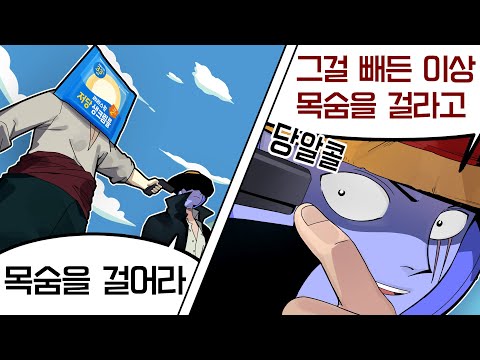 그래서 이거 먹어도 안뒤짐? 라라스윗 크림롤 | 메탈킴의 당뇨먹방