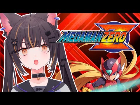 【MEGA MAN ZERO #1】WHAT AM I FIGHTING FOORRRRRRR