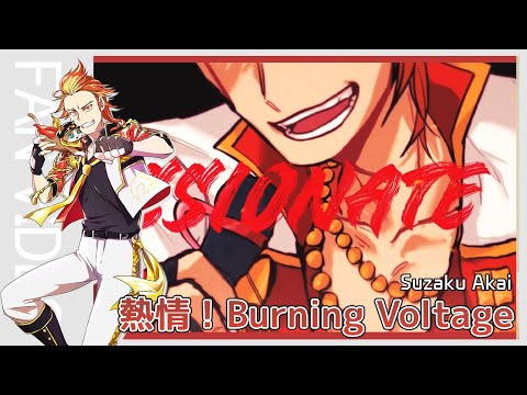 [SIDE M] 熱情! Burning Voltage_紅井朱雀 | THE IDOLM@STER SideM SOLO ELEMENTS_FAN MV