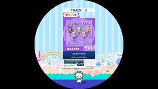 ずんだパーリナイ MASTER AP+【maimaiでらっくす外部出力】