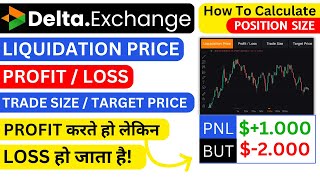 Crypto Position Size Calculator - Profit/Loss , Levarage , Trade Size , Target Price , Liquidation