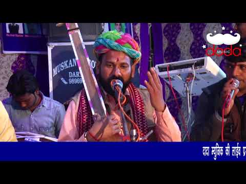 BHAJAN GOSAI JI MAHARAJ / SINGER SUDESH KIRDHAN / JAGRAN RUNECHA DHAM / SHARE PLZ