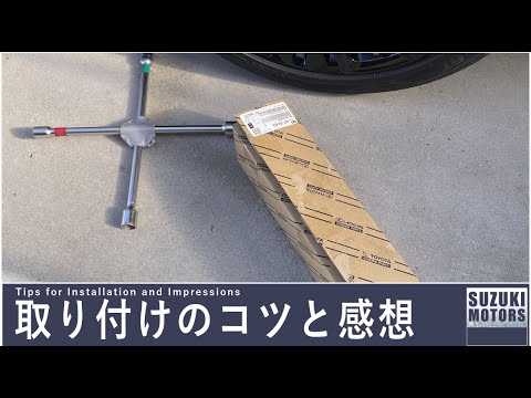 プリウス ジャッキ＆レンチ（デッキボード・スペアタイヤ（メーカーオプション）無車用） 09105-52030 トヨタ純正