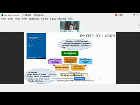 The CEFR Description, implications and impact