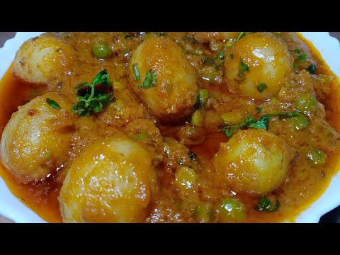 छोटे-छोटे आलू और हरी मटर की सब्जी/aalu matar ki sabji/aloo matar ki sabji/hari matar ki recipe