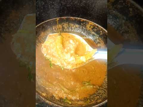 #mirchi ka sala #mirchi masala curry 🍛🍛🍛 #recipe 🤤🤤🤤 #video #trending #song @VegfoodiesJ