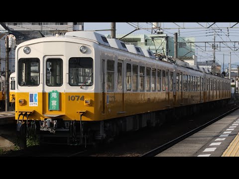 1201f+1073f 仏生山駅発車