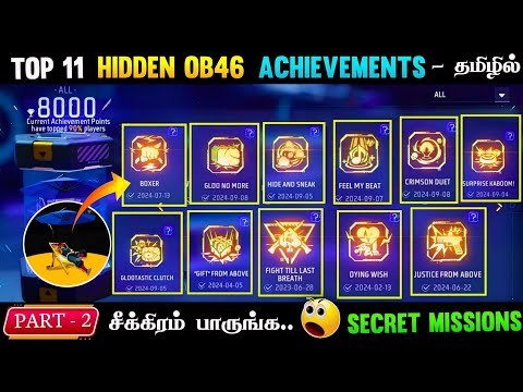 NEW HIDDEN ACHIEVEMENT MISSIONS FREE FIRE IN TAMIL || SECRET HIDDEN ACHIEVEMENT MISSIONS FREE FIRE