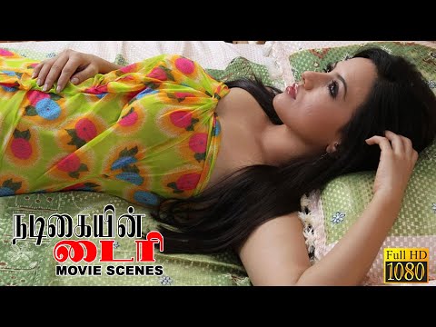 அவனுகளுக்கு வேலையே இல்லை போல இருக்கு  Nadigayin Diary - Movie Scene | Sana Khan Suresh Krishna